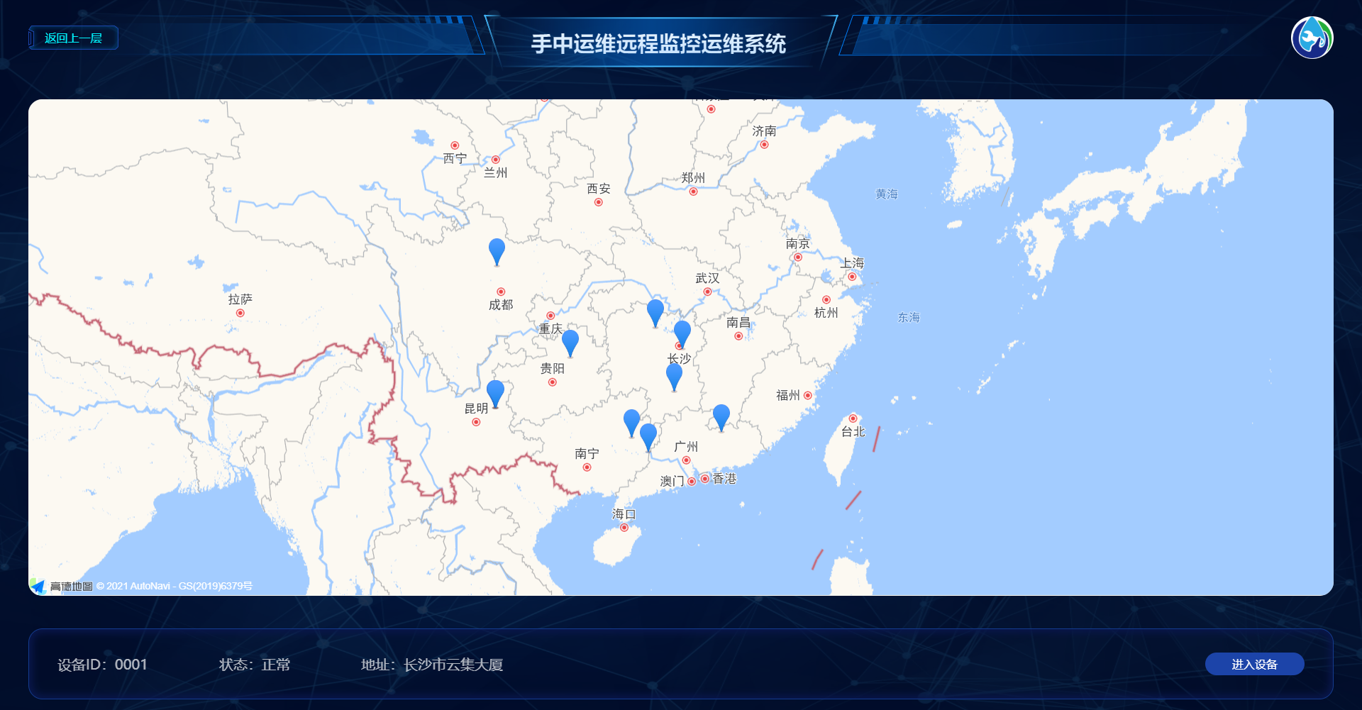 地圖定位.png