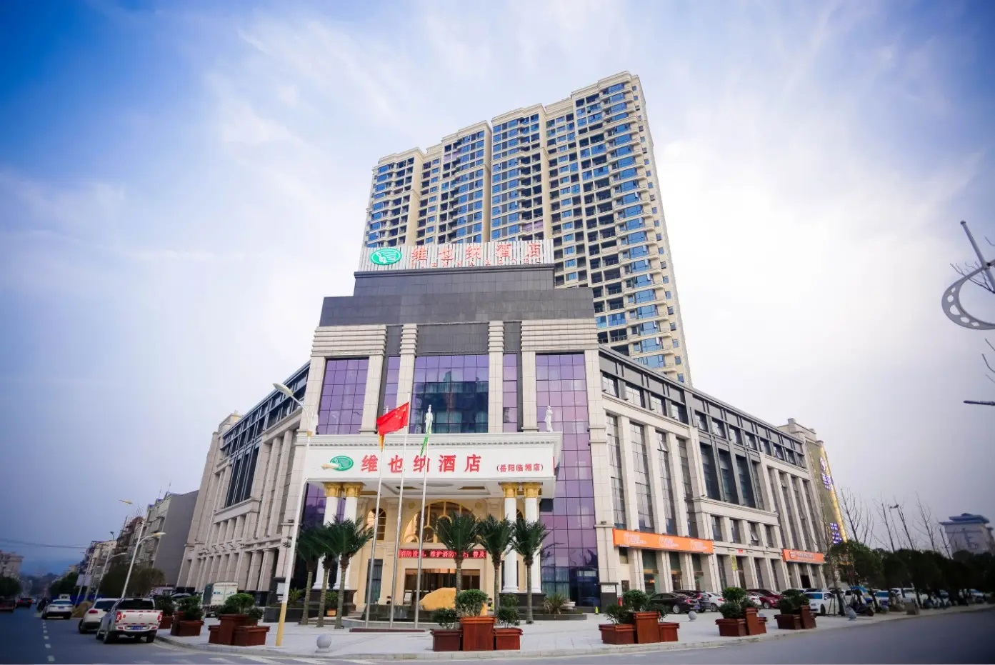 岳陽(yáng)市臨湘維也納酒店定制二用一備自來(lái)水二次供水系統(tǒng)2套